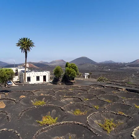 Petit La Geria Lanzarote Дом отдыха